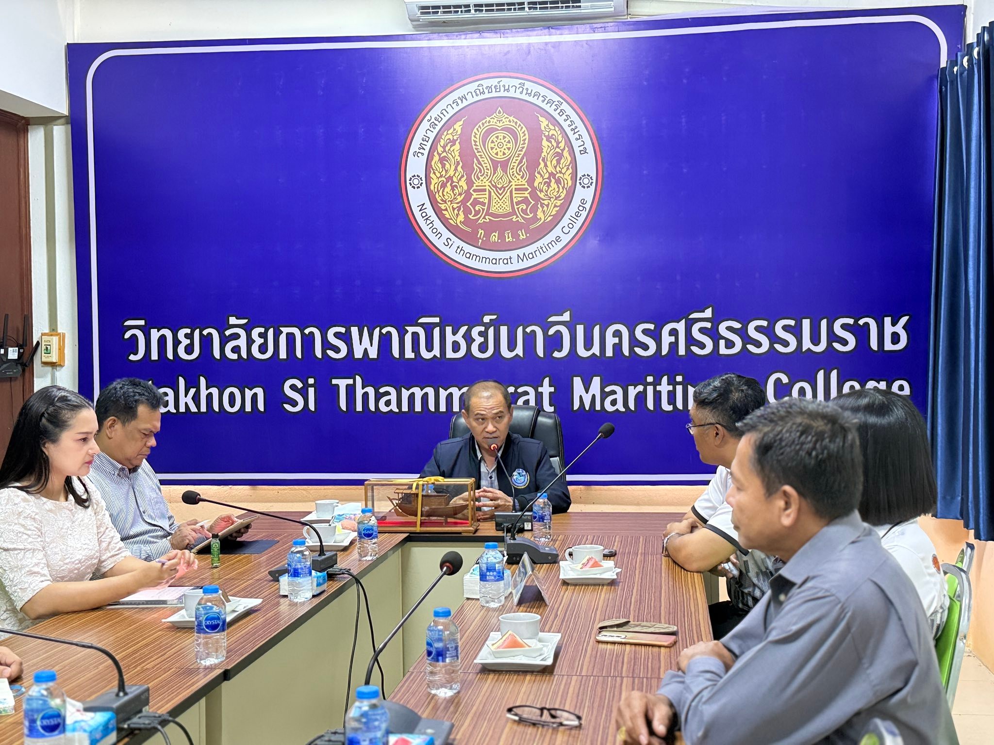 แนวทางการติดต่อและสอบถามข้อมูลออนไลน์